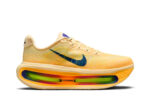 Nike Vomero Premium 'Alabaster' - HQ2050-701