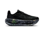 Nike Vomero Premium 'Black Realtree' - IO7325-001