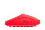 Slide Nike Mind 001 Mule 'Solar Red' - HQ4307-600