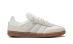 Tênis Adidas Samba OG x NAKED "Copenhagen Lace" Branco - JI3993 - Imagem 6